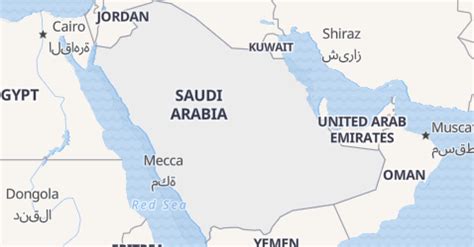 5pm saudi time